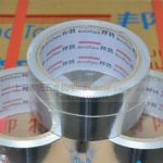 Băng keo bạc nhôm
