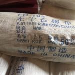 Vải amiang dày 3mm